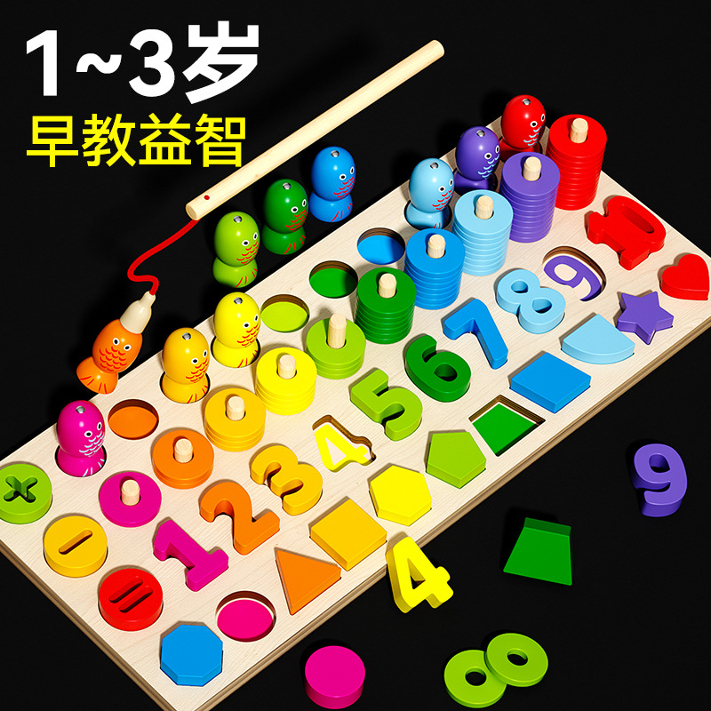 拼图、拼板实物图