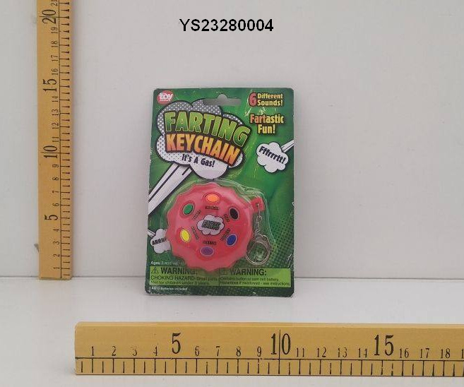 放屁球电子整蛊玩具 放屁喇叭带钥匙扣 盲盒趣味新奇玩具礼品赠品白底实物图
