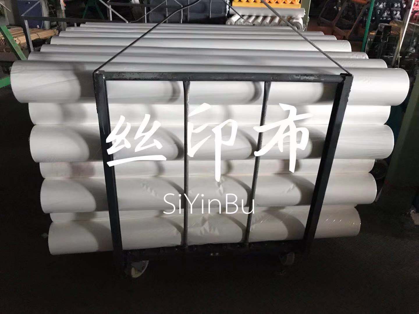 现货促销射骨假叶子用高密丝印布，仿真花布，丝花潘治植绒油光布细节图