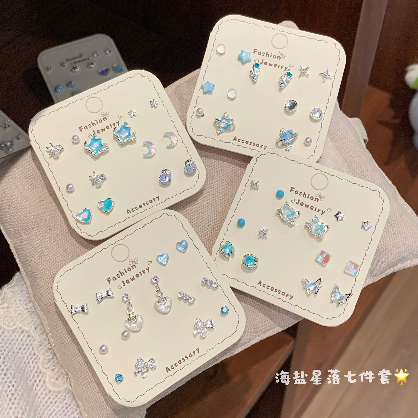 周大生珍珠耳钉项链套装 时尚新款珠宝饰品
