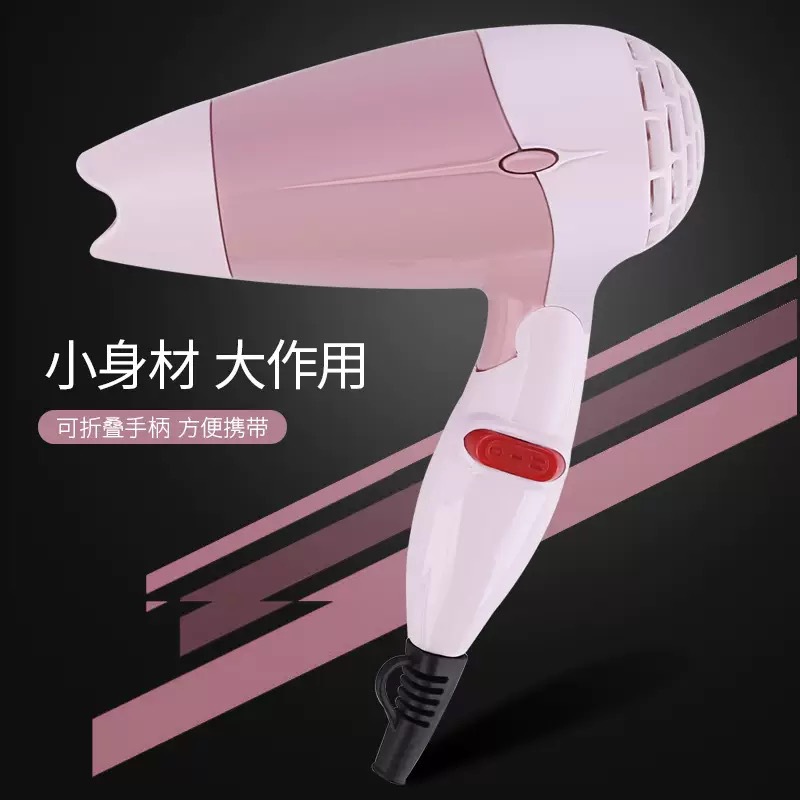 Cross-border mini hair dryer, household hair dryer, folding cold and hot constant temperature portable hair dryer for student dormitories, gift Application Scenario