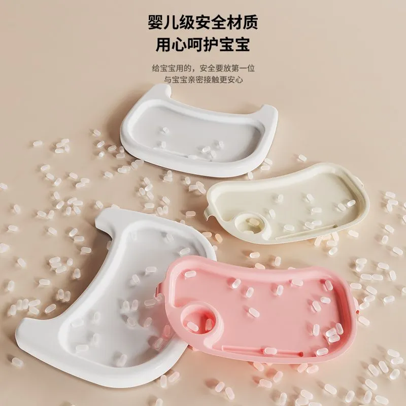 儿童餐椅实物图