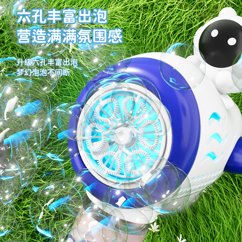 Wholesale of cross-border cartoon children's Kuromi electric bubble gun, multi-hole bubble dispensing, fully automatic handheld bubble machine toys Application Scenario