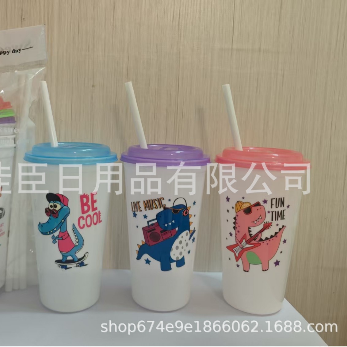 带盖果汁杯pp塑料杯吸管杯塑料杯创意儿童水杯吸管杯可爱跨境热卖详情图4