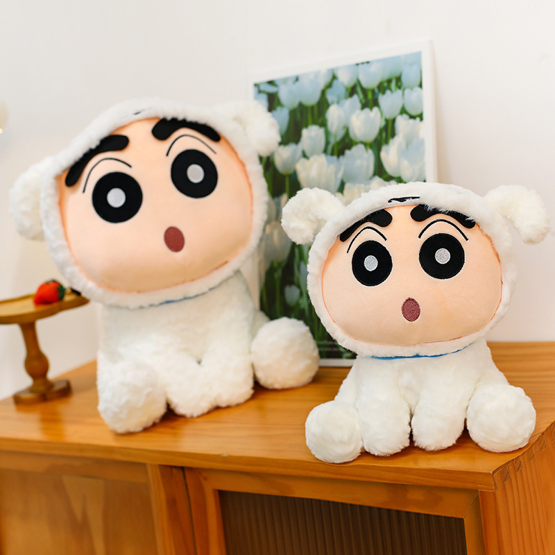 Cross-border "Little White Dog" transforms into "Little New" plush toys, dolls, sleeping cushions, claw machines, gifts, wholesale for foreign trade details Picture