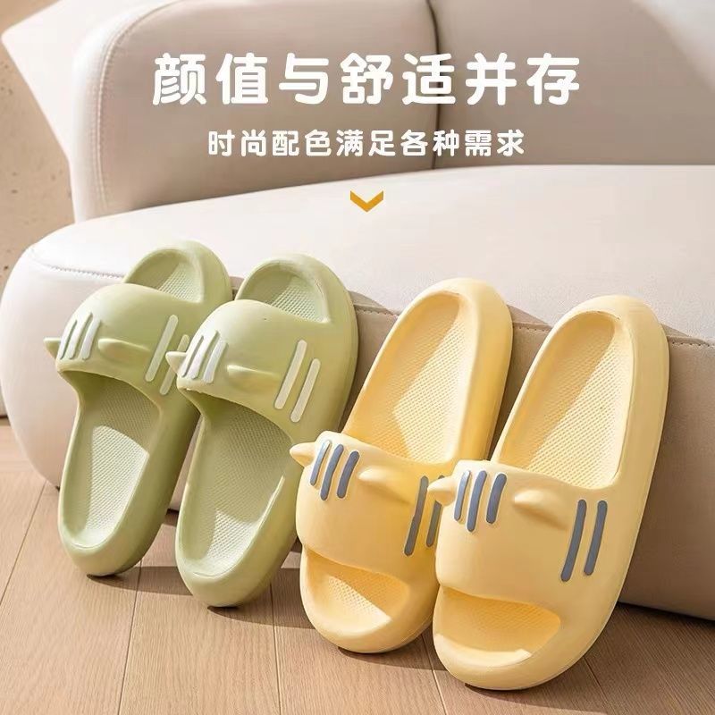 童拖鞋实物图