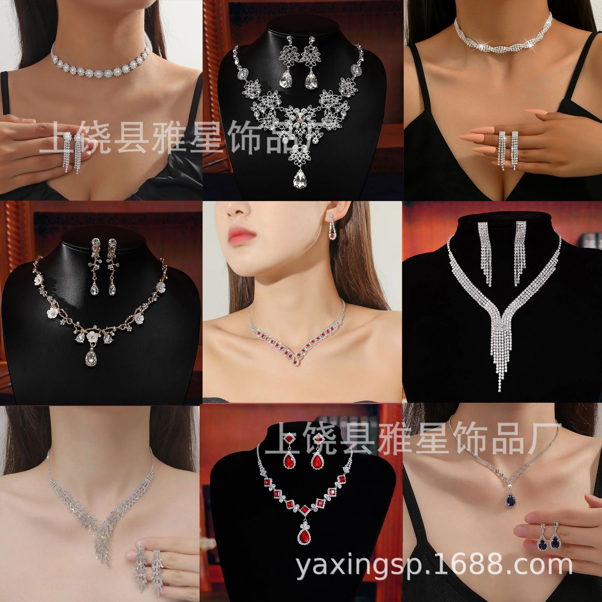 European and American cross-border bestseller earrings and jewelry sets for brides, wedding parties and banquets, rhinestones, necklaces and earrings