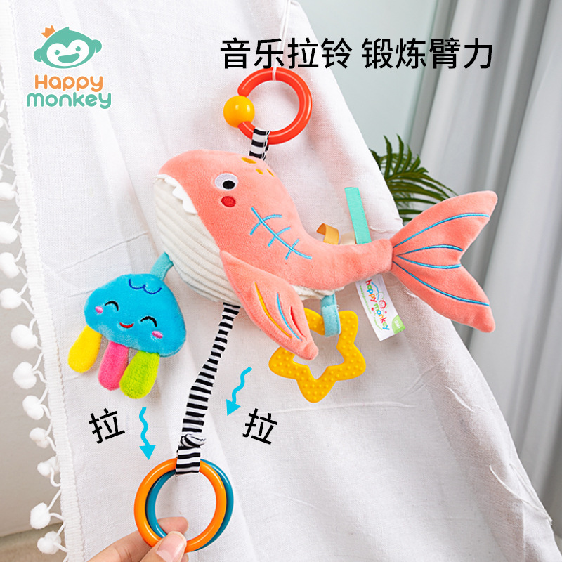 Happymonkey婴儿宝宝音乐拉铃八音盒玩偶推车挂件床铃安抚玩具产品图