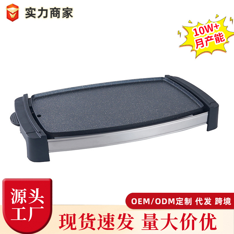 Waffle machine, fully automatic heat transfer machine, semi-automatic pancake machine, clothes hot stamping machine