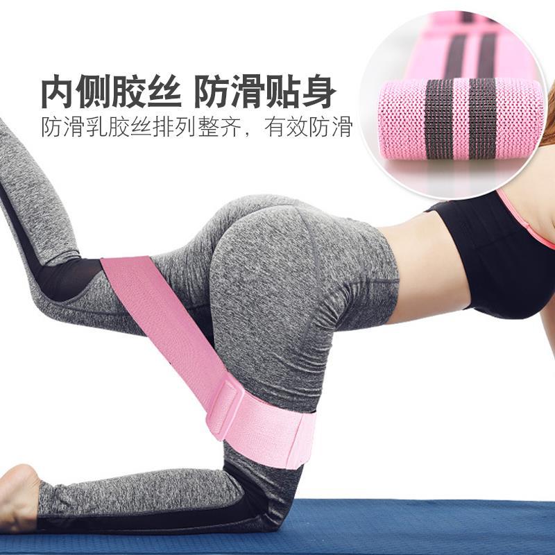瑜伽阻力带伸展阻力圈可调节美臀圈乳胶防滑弹力翘臀圈深蹲拉力带