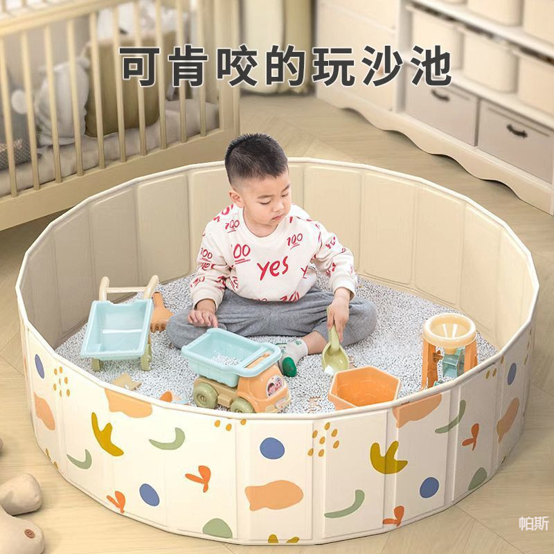 儿童/栅栏产品图