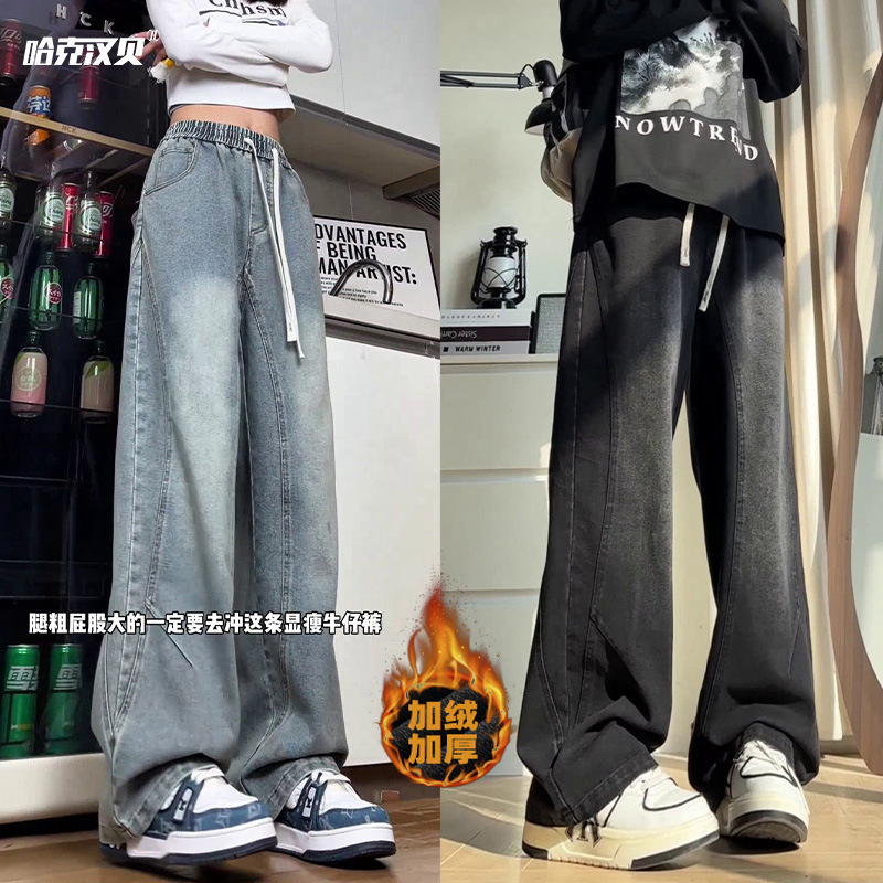American-style curved fleece jeans for men, loose and plus-size winter pants, straight-leg retro high street thick pants