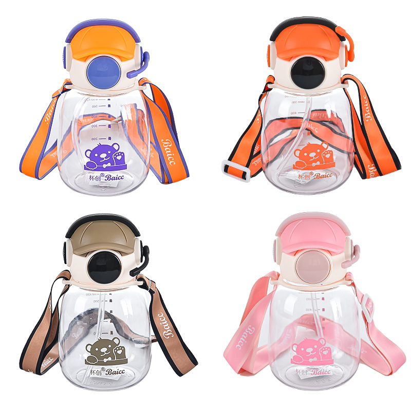 卡通儿童pc吸管水杯小学生上学专用大号高颜值创意可爱防漏水壶女白底实物图