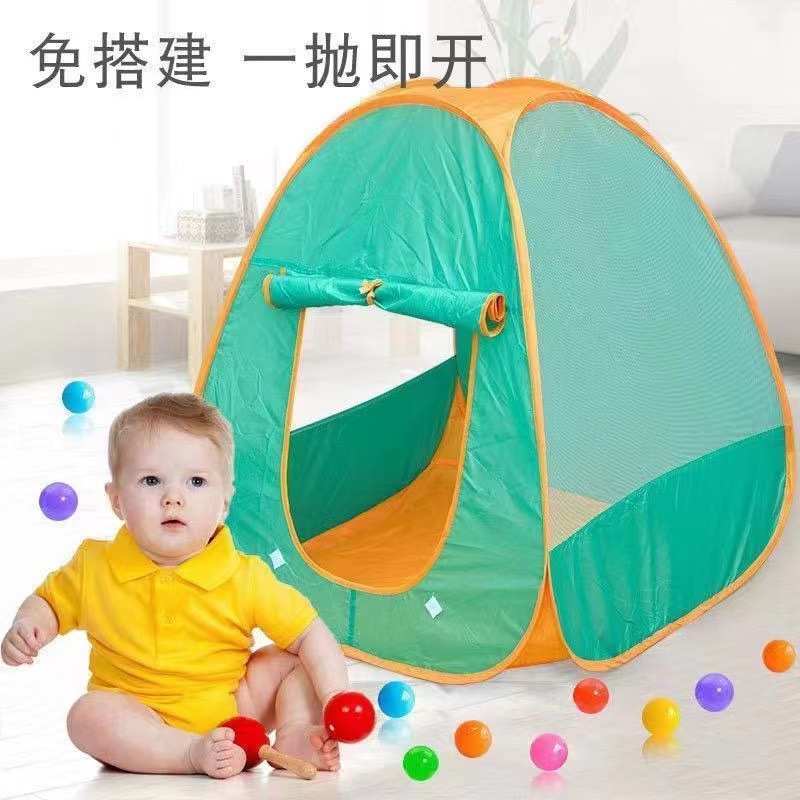 Koala Diary Children's Tent House Play, Camping Exploration Toys, Outdoor Curiosity Expansion, Parent-child Interactive Games details Picture
