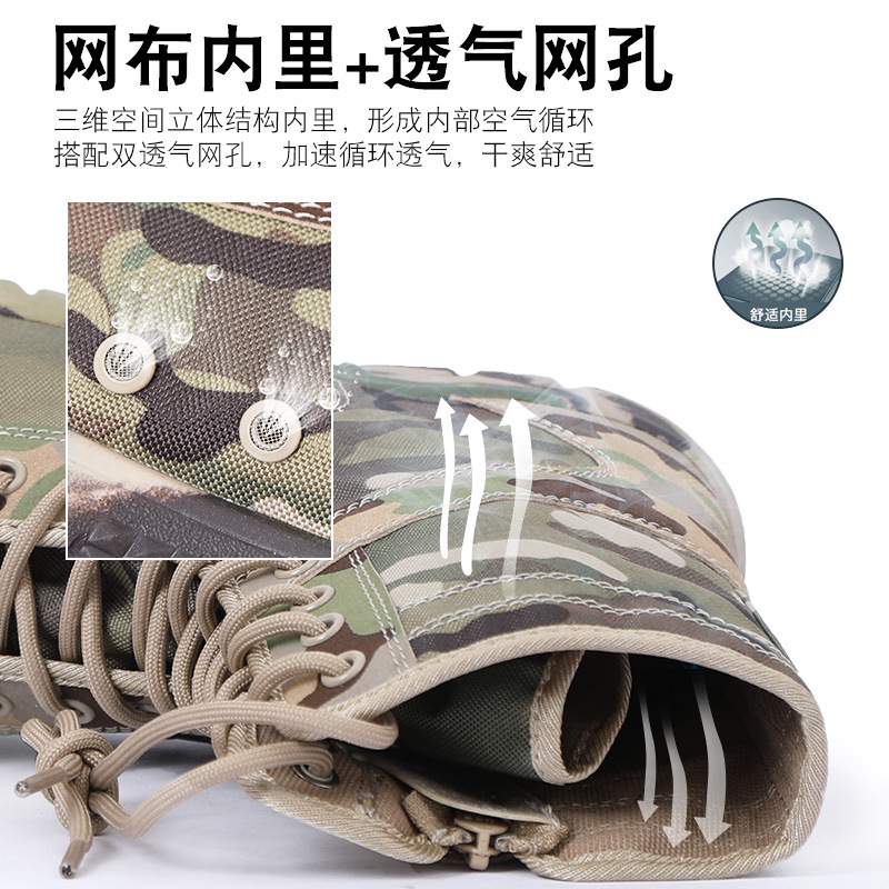 Outdoor canvas shoes, men's boots, summer high-top tactical boots, ultra-light combat boots, women's breathable combat training, security shoes, men's training Specification image