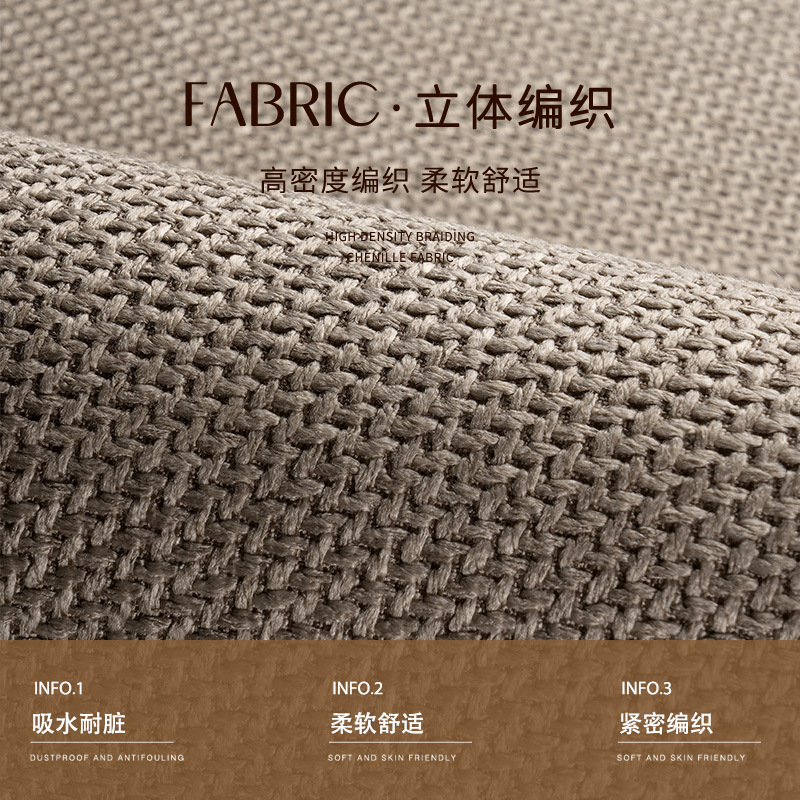 地毯材料产品图