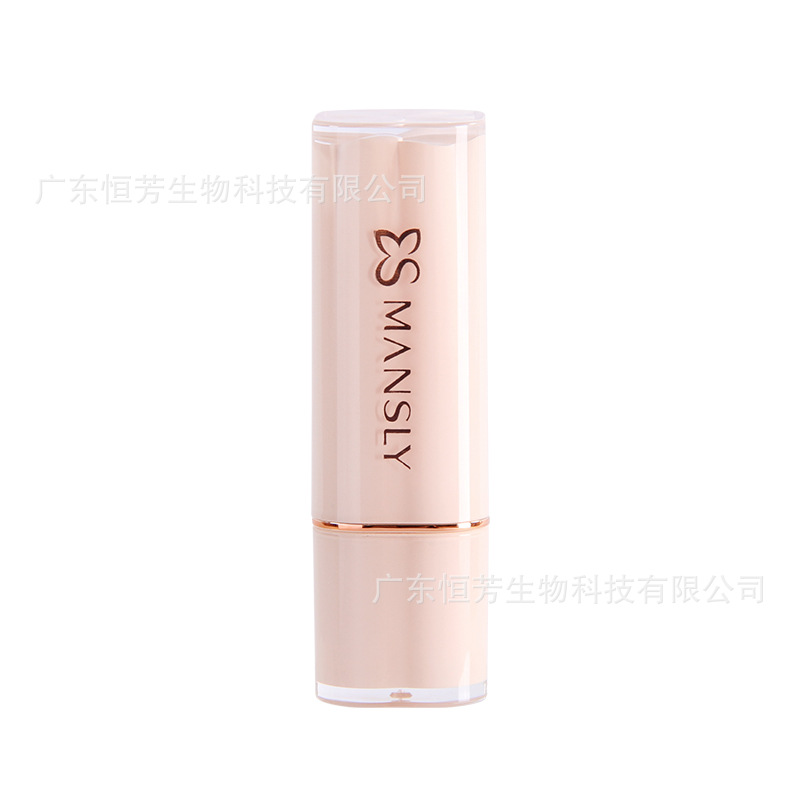 MANSLY Sea Buckthorn Double Protection Color-changing Lip Balm Autumn and Winter Women's Hydrating, Moisturizing, Fading Lip lines and Non-fading Water Gloss Lip Balm Item Picture