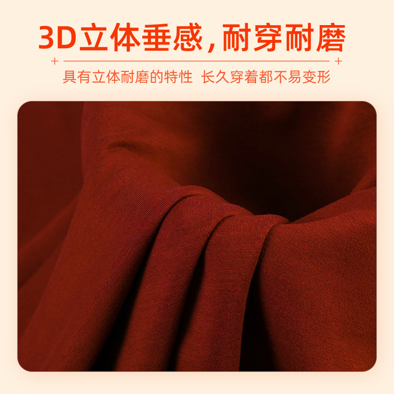 天鹅绒布料/对联/泰迪绒布料/沙发面料/年画细节图