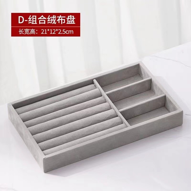 Multi-compartment jewelry box, anti-oxidation, anti-oxidation earrings, stud earrings, necklace accessories, exquisite and high-end jewelry storage box Specification image