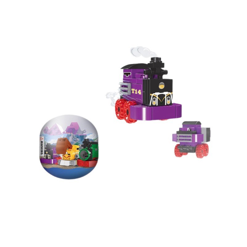 玩具/积木/儿童玩具/布鲁可/微颗粒白底实物图