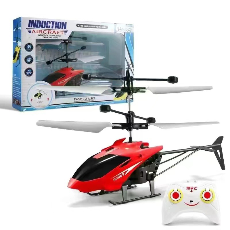 Douyin voice transmission induction helicopter, children's toy, charging, shock-resistant induction suspension remote control small aircraft, indoor Specification image