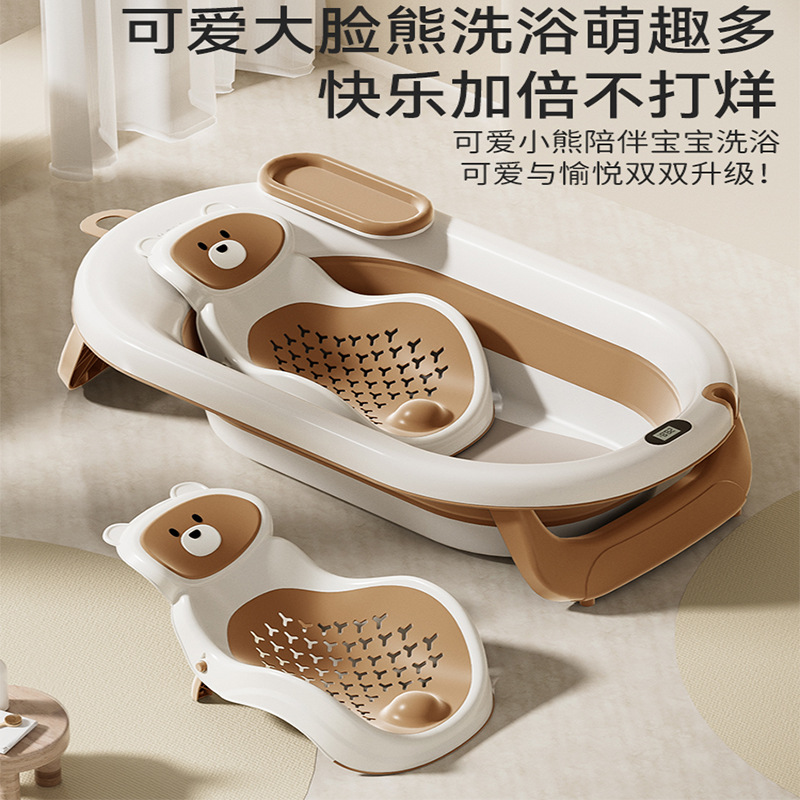 婴儿洗澡躺托神器浴盆通用浴网支架澡盆浴床防滑垫新生儿宝宝浴架