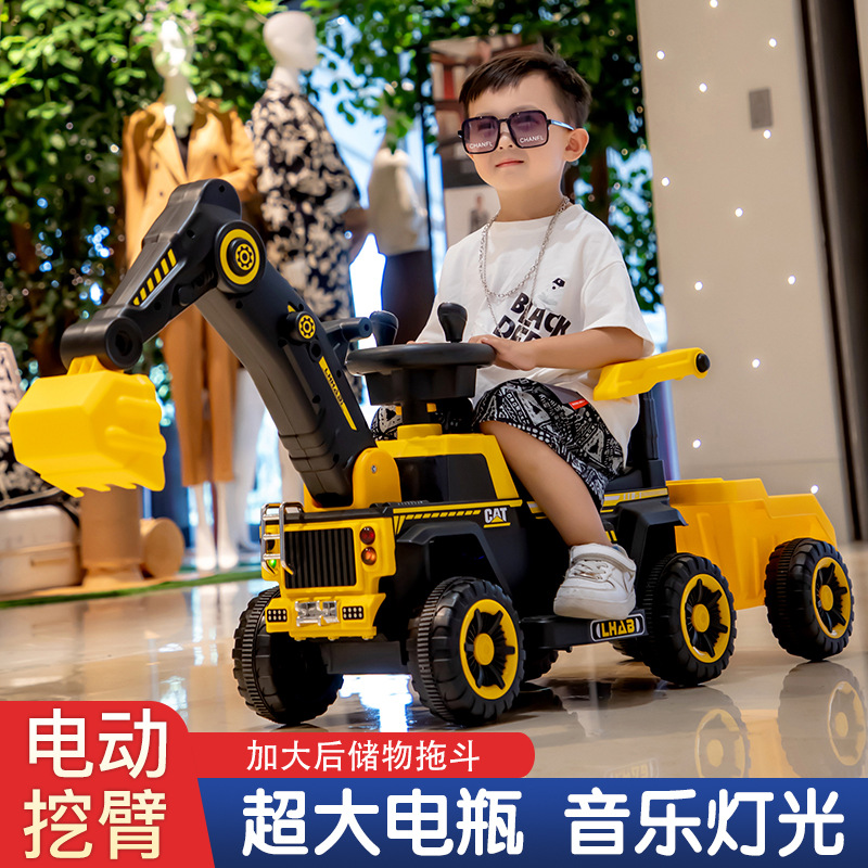 儿童挖掘机玩具大号工程车音乐电动滑行车扭扭车加大后储物挎斗