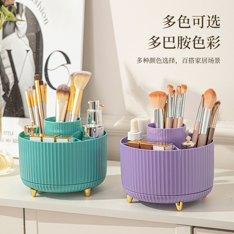 Multi-functional rotating pen holder cosmetic storage box, light luxury round cosmetic brush storage, large-capacity desktop shelf details Picture