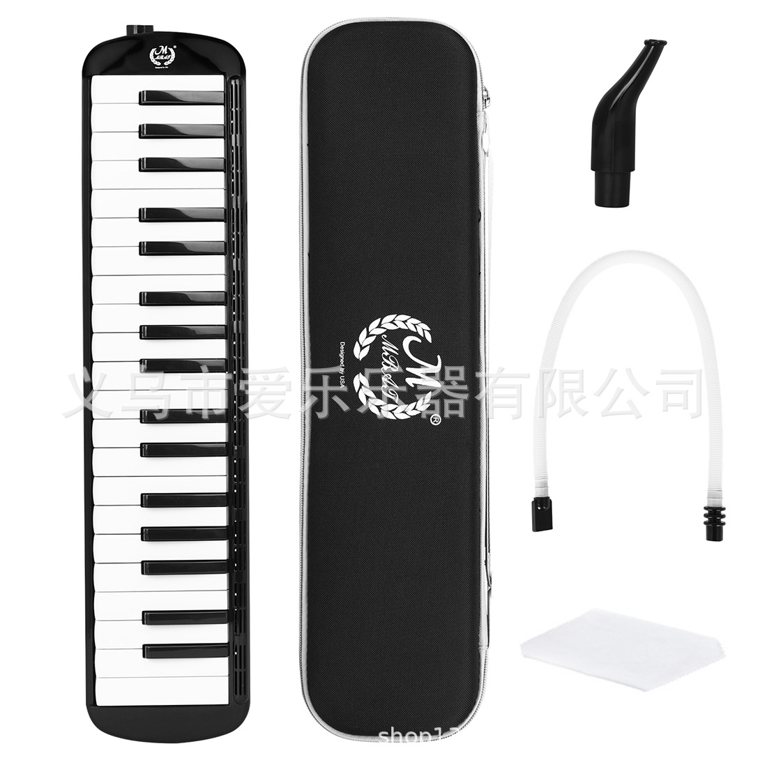 MBAT hardcover harmonica 37-key student adult keyboard instrument harmonica self-study instrument mouth harp Item Picture