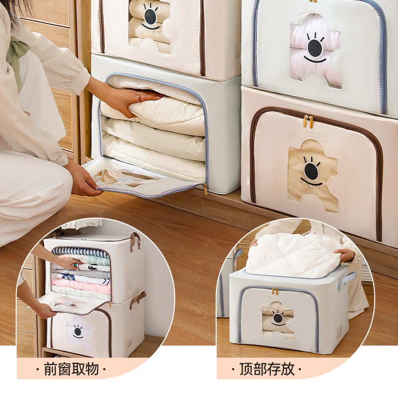 收纳箱实物图