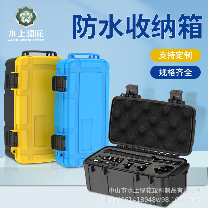Manufacturer's cross-border portable cigar box, bullet box, sponge-lined storage box, multi-functional tool and instrument plastic box full figure
