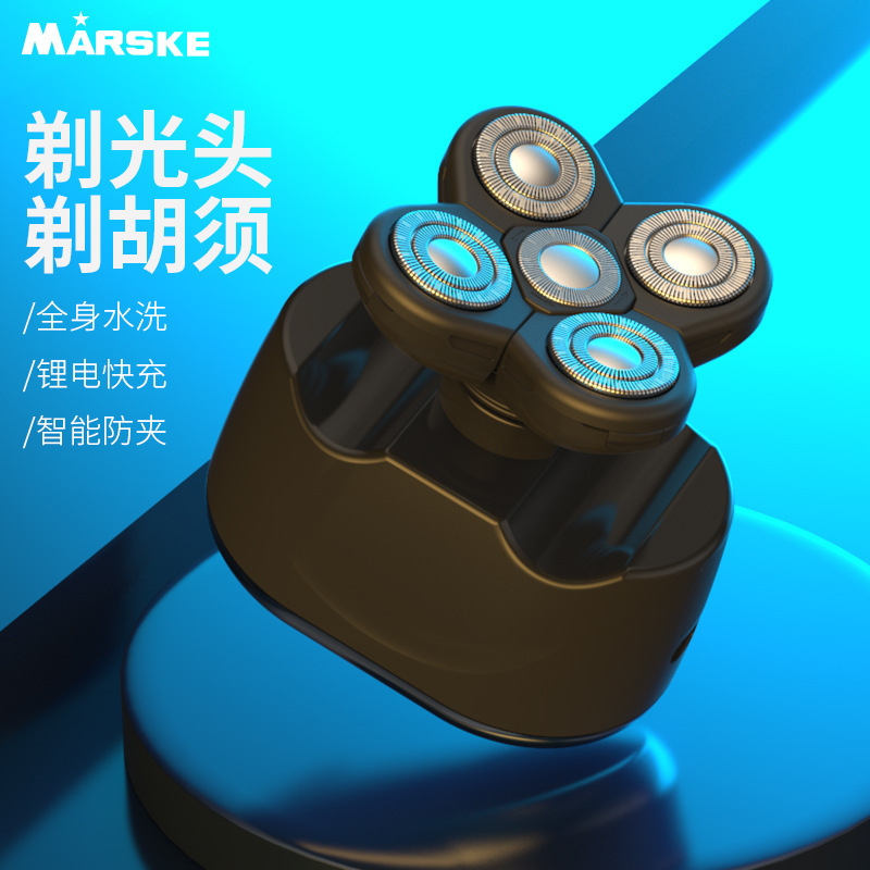 Máquina de afeitar eléctrica portátil tres cuchillas cabeza de cuerpo completo lavado hombre shaver multifunción recargable details Picture
