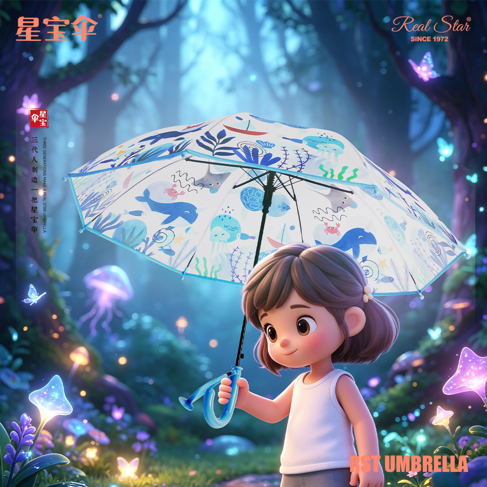 "Good quality children's plastic umbrellas in physical stores, cute cartoon animals, automatic opening umbrellas for students, kindergartens and primary schools