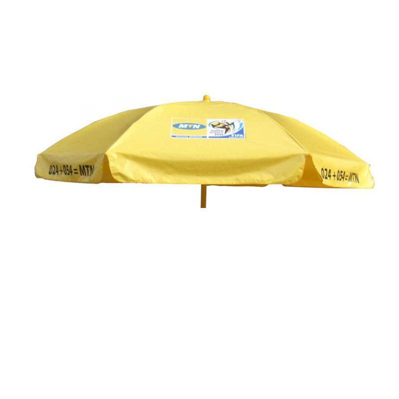 遮阳伞/户外遮阳伞/汽车遮阳伞/遮阳伞户外/一次性雨伞白底实物图