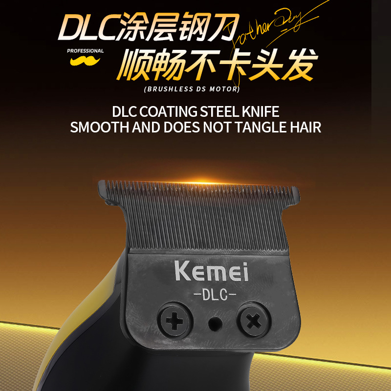 Kemei brushless electric clipper silent hair salon oil-head clipper external rotor hair clipper electric hair clipper KM-1595 Application Scenario