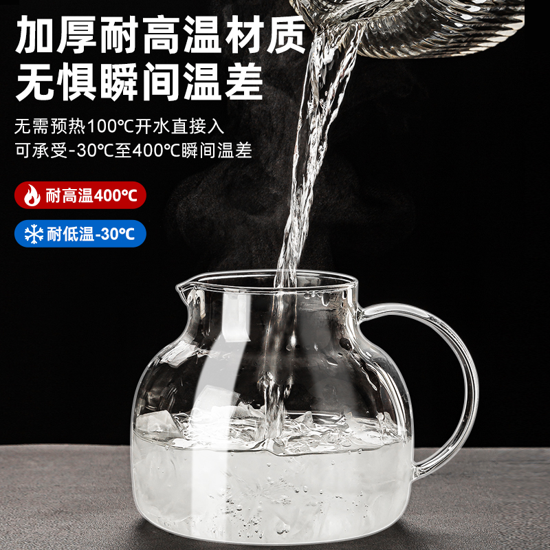 Glass cold water kettle, high-temperature resistant boiling teapot, high borosilicate boiling flower tea, tea sets, household large-capacity cold water kettle Specification image