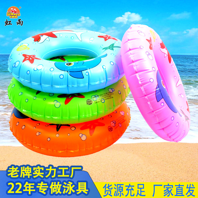 电玩设备实物图