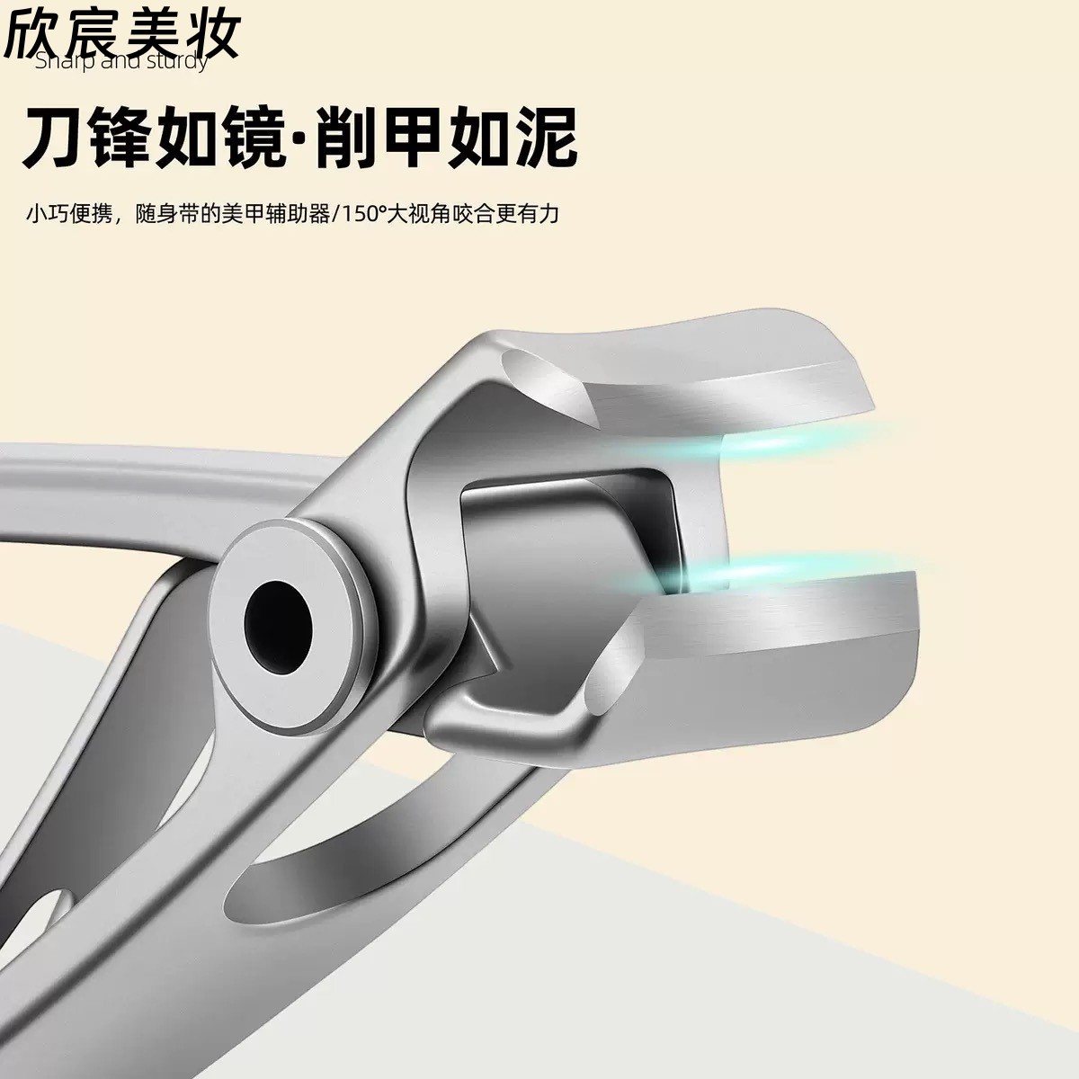 大口指甲刀单个装大开口剪厚硬脚趾甲指甲钳大号便携不锈钢指甲剪 Application Scenario