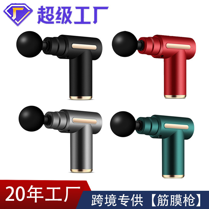 Cross-border mini massager fascia gun Charging model Fascia gun Direct supply Muscle fitness Neck membrane gun Electric vibrator C72