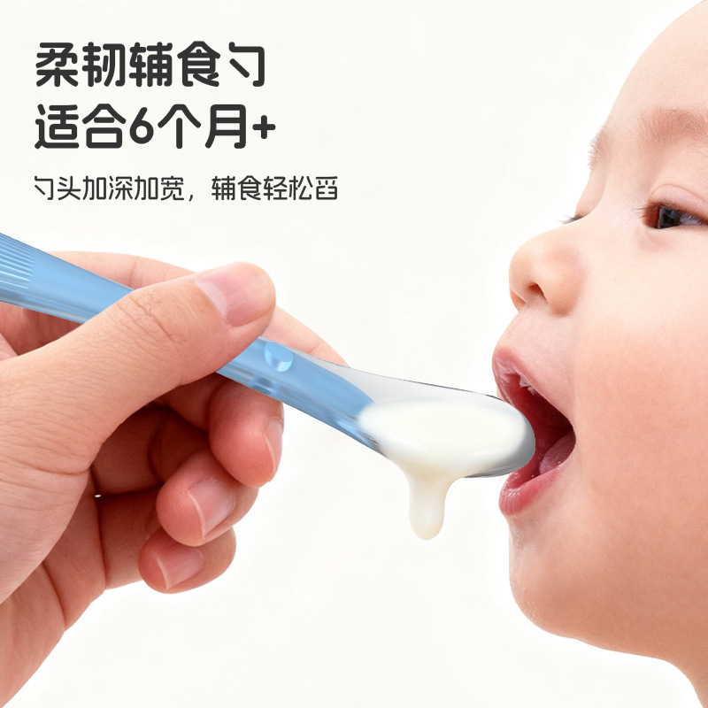 不锈钢硅胶宝宝餐具/不锈钢宝宝餐具/玩具/硅胶制品/不锈钢硅胶餐具细节图