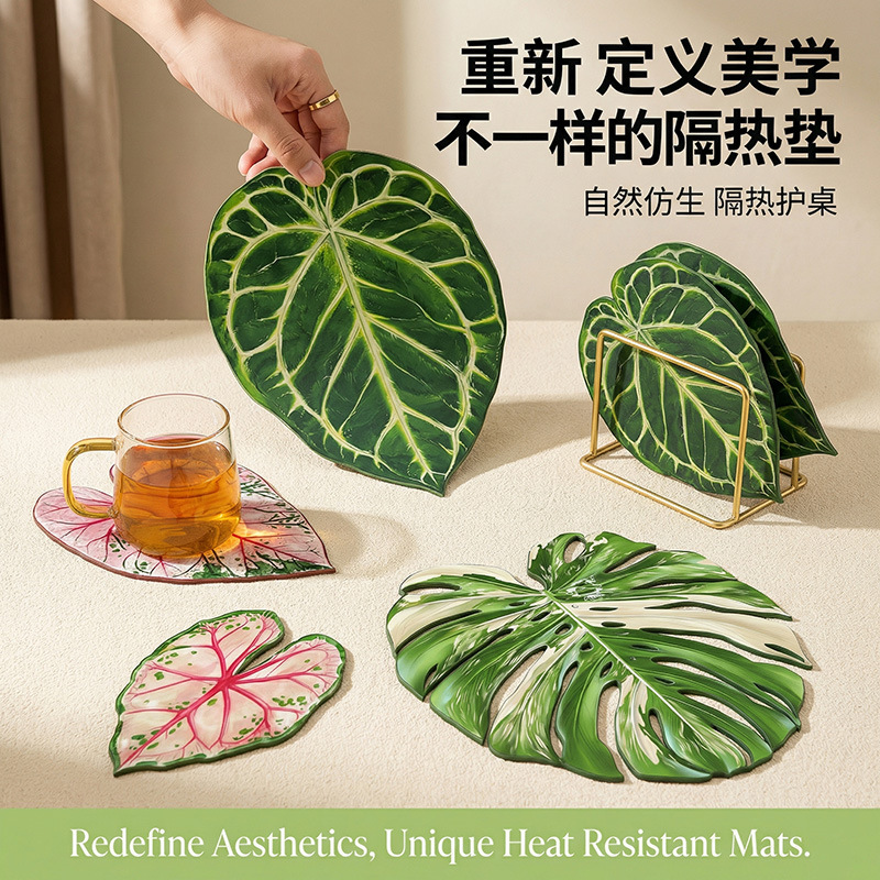 Tropical plant coasters in ins style, solid color, high-end, light luxury, heat-insulating, heat-resistant and easy to clean acrylic coasters details Picture