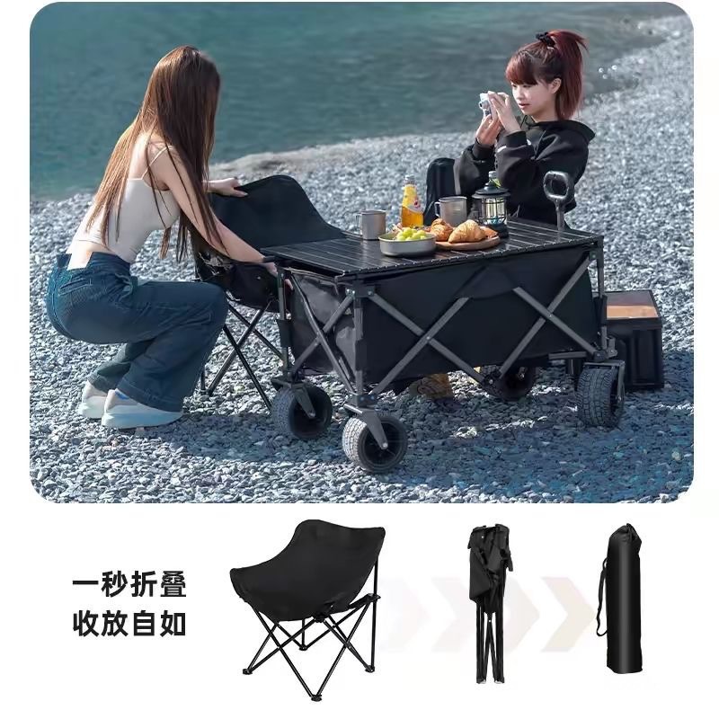 批发便携野外小凳子沙滩椅户外折叠椅野营露营钓鱼椅折叠月亮椅细节图