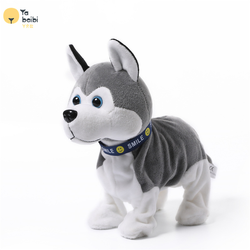 A variety of trendy voice-controlled cute electric dog plush toys, smart interactive companion robot dog Huskies A variety of trendy voice-controlled cute electric dog plush toys, smart interactive companion robot dog Huskies