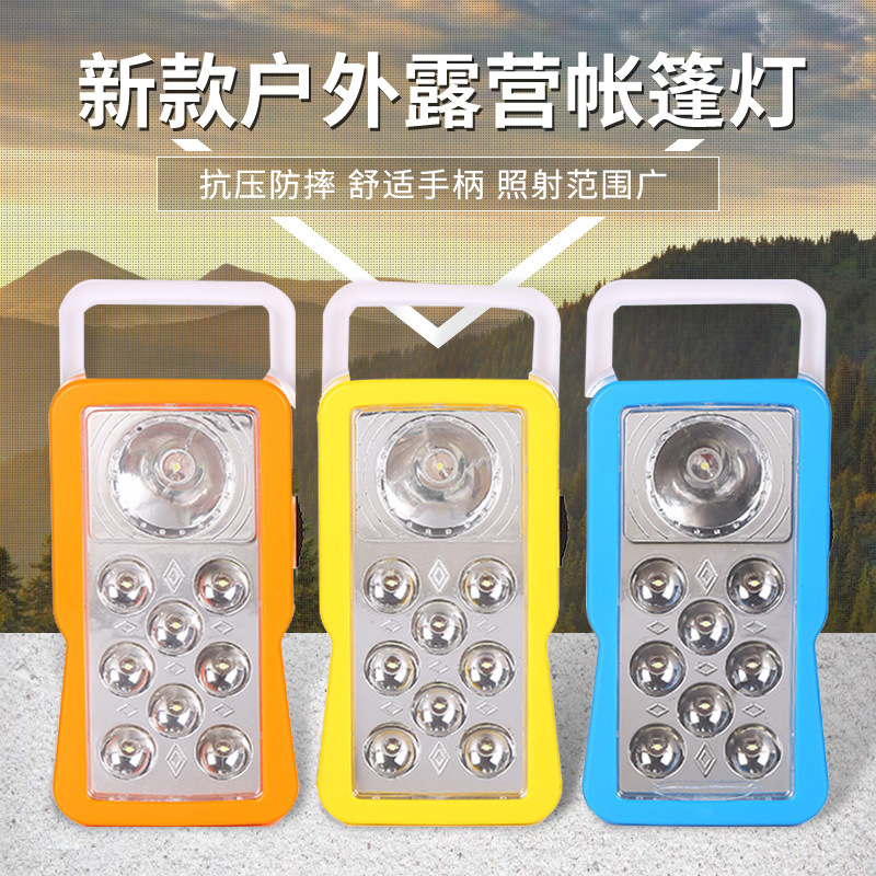 TY-689-4+1新款户外露营帐篷灯便携式LED手提灯手电筒厂家现货