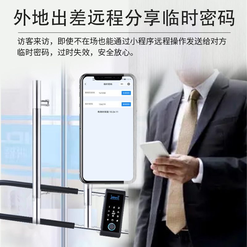 Black smart doorlock with metal door handle fingerprint recognition anti-theft doorlock household smart lock Specification image