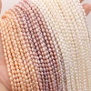 Exquisite natural freshwater pearl rice beads DIY jewelry accessories, handcrafted jewelry necklaces, semi-finished product production and wholesale Item Picture