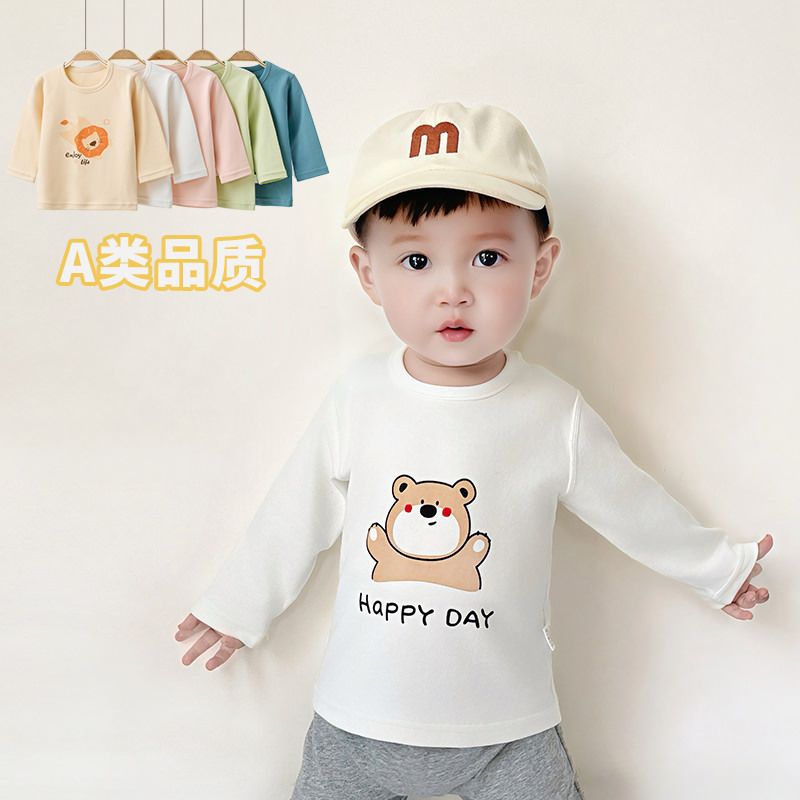 儿童长袖T恤男童女童打底衫春秋冬季新款卡通上衣6个月-5岁单上衣