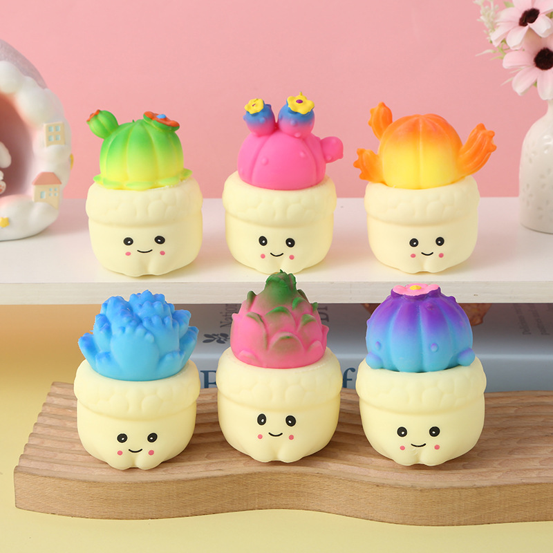 仙人球捏捏乐减压玩具创意盆栽多肉玩偶仿真小盆景办公室解压神器