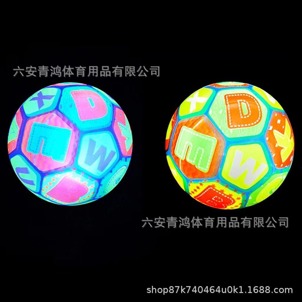 Color digital ball board game card children's educational toys 120-piece set Specification image