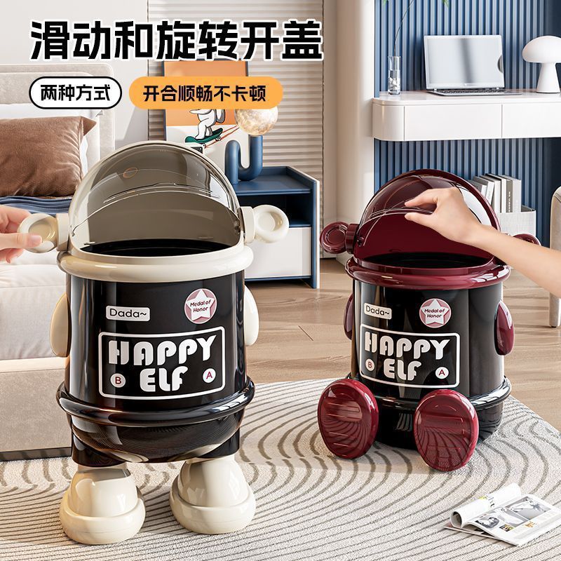 Astronaut astronaut trash can for home use, light luxury, high-end, high appearance level, creative robot-shaped trash can with lid